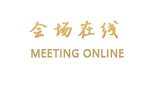 北京东方铭悦酒店